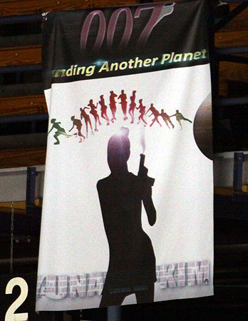 Another Yu-Na Kim banner