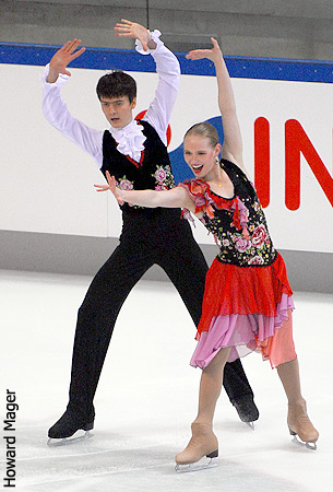 Siobhan Heekin-Canedy &amp; Dmitri Zyzak (UKR)