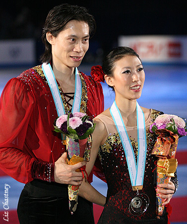Qing Pang &amp; Jian Tong (CHN) Senior Pairs Silver