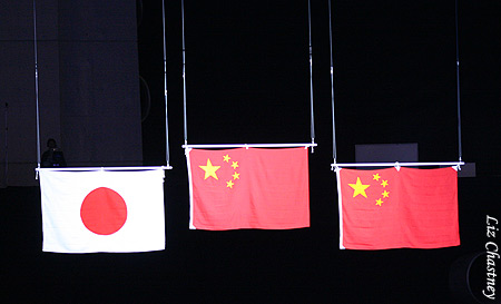 Junior Pairs - Flags are Raised