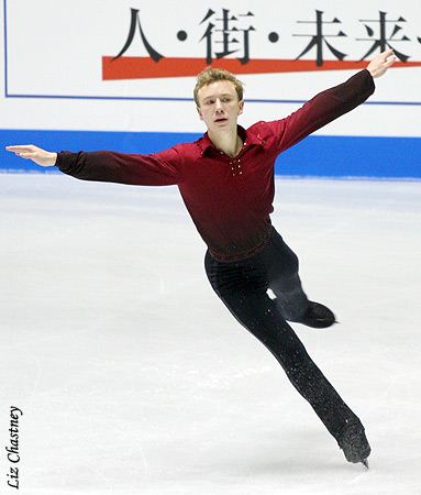 Ross Miner (USA)