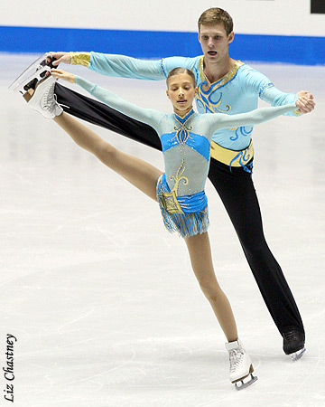 Alexandra Vasilieva &amp; Yuri Shevchuk (RUS)