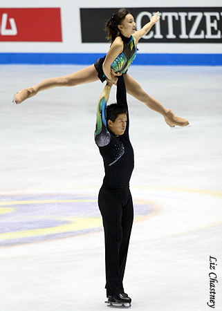 Narumi Takahashi &amp; Mervin Tran (JPN)