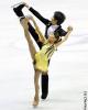 Wenjing Sui &amp; Cong Han (CHN)
