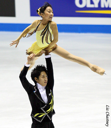 Wenjing Sui &amp; Cong Han (CHN)