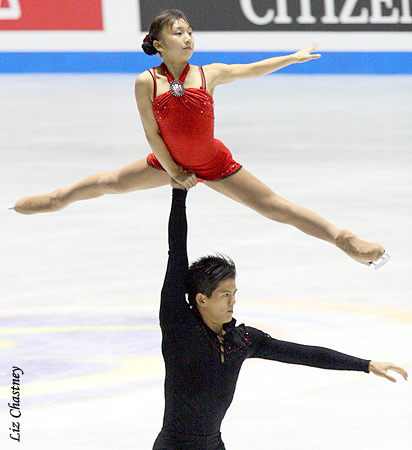 Narumi Takahashi &amp; Mervin Tran (JPN)