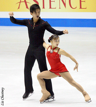 Narumi Takahashi &amp; Mervin Tran (JPN)