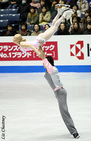 Maria Mukhortova &amp; Maxim Trankov (RUS)