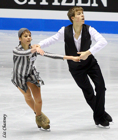 Elena Ilinykh &amp; Nikita Katsalapov (RUS)
