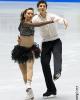 Vanessa Crone &amp; Paul Poirier (CAN)