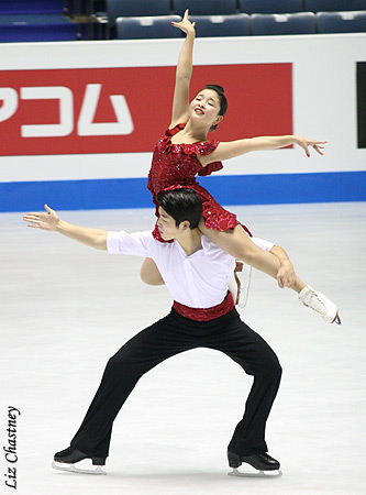 Maia Shibutani &amp; Alex Shibutani (USA)
