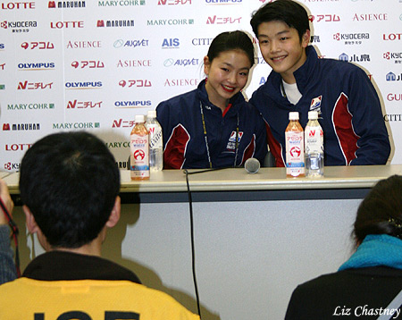 Maia &amp; Alex Shibutani pose for a photo at the post-event press conference