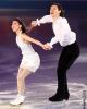 Qing Pang &amp; Jian Tong (CHN)
