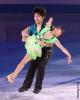 Wenjing Sui &amp; Cong Han (CHN)