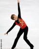 Stephane Walker (SUI)