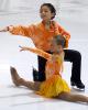 Gigi Becker &amp; Caleb Wein