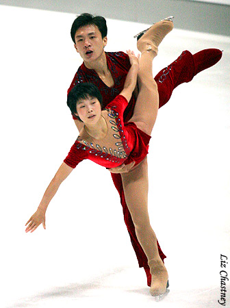 Mi Hyang Sung &amp; Yong Hyok Jong (PRK)