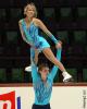 Ksenia Krasilnikova &amp; Konstantin Bezmaternikh (RUS)
