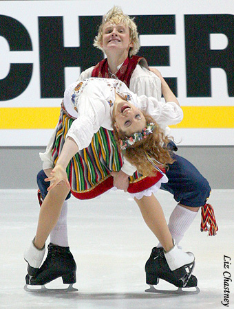 Caitlin Mallory &amp; Kristian Rand (EST)