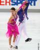 Carolina Hermann &amp; Daniel Hermann (GER)
