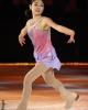 Mirai Nagasu
