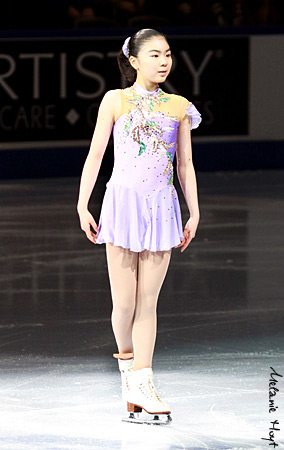 Eri Nishimura