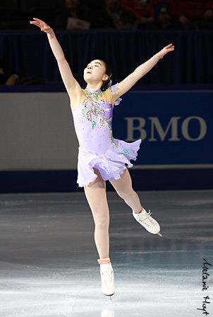Eri Nishimura