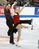 Rebecca Fowler &amp; Iliya Koreshev