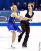 Tarrah Harvey &amp; Keith Gagnon