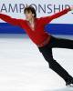 Free Skate