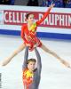 Vera Bazarova &amp; Yuri Larionov (RUS)