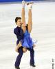 Christina Beier &amp; William Beier (GER)