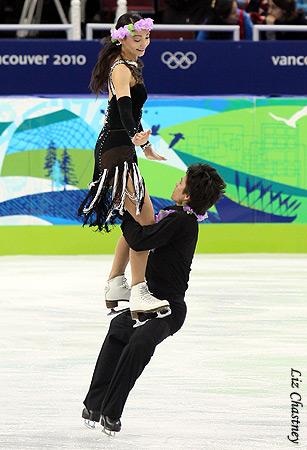Christina Beier &amp; William Beier (GER)