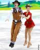 Emily Samuelson &amp; Evan Bates