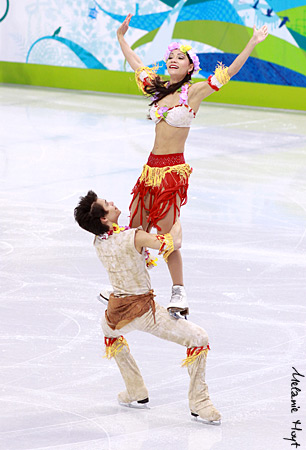 Christina Beier &amp; William Beier