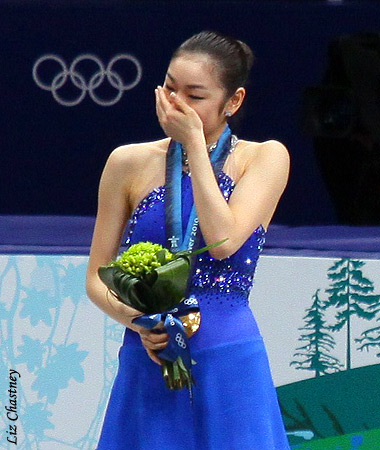 Happy tears
