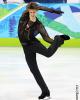 Viktor Pfeifer (AUT)