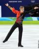 Ari-Pekka Nurmenkari (FIN)