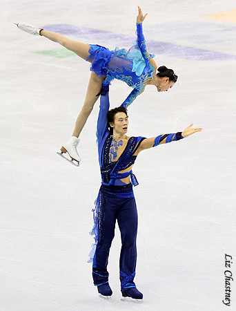 Qing Pang &amp; Jian Tong (CHN)