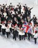 Parade of Nations: Great Britain