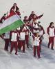 Parade of Nations: Hungary