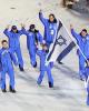 Parade of Nations: Israel