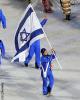 Flag Bearer Alexandra Zaretski
