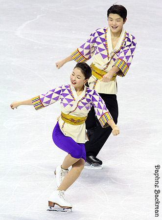 Maia Shibutani &amp; Alex Shibutani