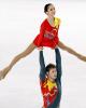 Vera Bazarova &amp; Yuri Larionov (RUS)