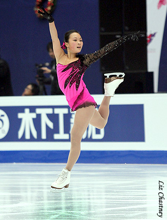 Kristiene Gong (USA)