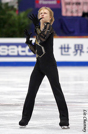 Zhan Bush (RUS)