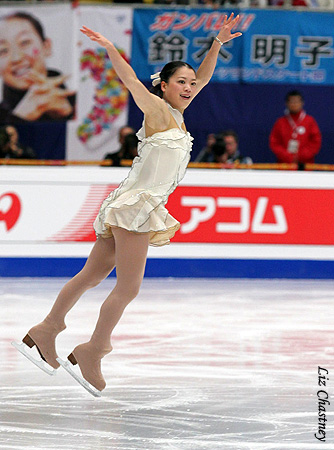 Akiko Suzuki (JPN)