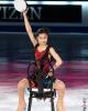 Kanako Murakami (JPN)