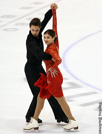 Meara Lorello &amp; William Dean 